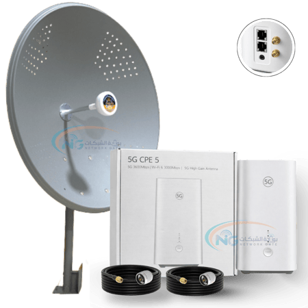 انتينا ميمو 32 ديبى الأقوى اداء وألافضل جودة