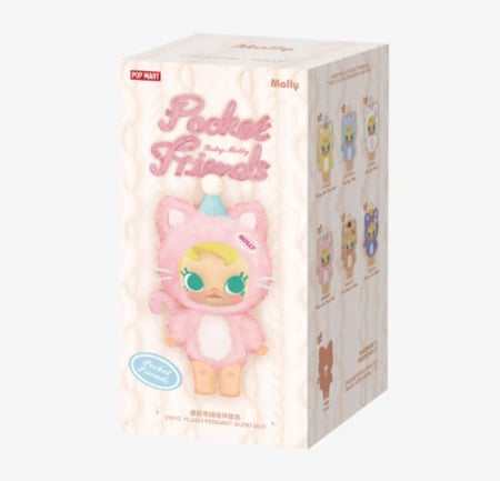 بيبي مولي - Baby Molly Pocket Friends Blindbox