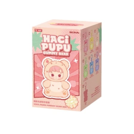 هاتشي بوبو - HaciPupu Gummy Bear Blindbox