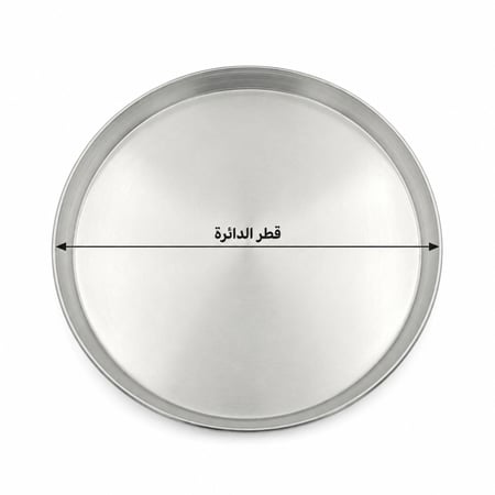 طريقة قياس الصينية الدائرية - قياس قطر الصينية من الحافة إلى الحافة