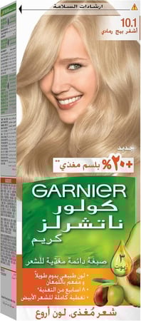 غارنييه كولور ناتشورلز – صبغة كريم أشقر بيج رمادي 10.1