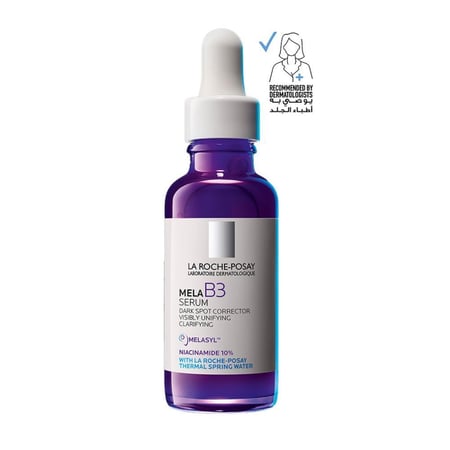 سيروم ميلا بي3 للبقع الداكنة من لاروش بوزيه - 30مل