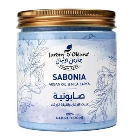 جاردن أوليان – صابونية بزيت الأرغان والنيلة الزرقاء – 450 جم