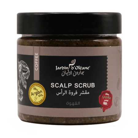 جاردن أوليان – مقشر فروة الرأس بالقهوة – 250 جم