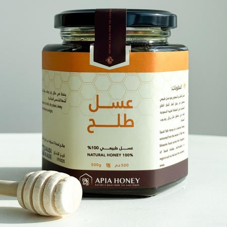 عسل الطلح – حائل 500 جم