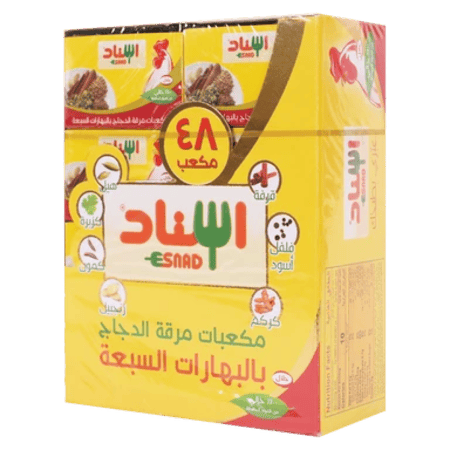 مرقة دجاج اسناد 20 جم