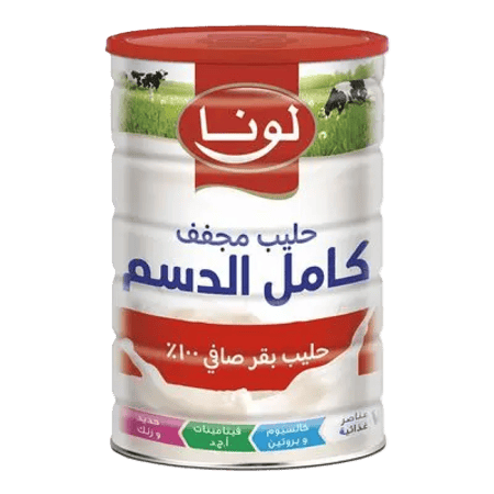 حليب لونا مجفف 900 جم