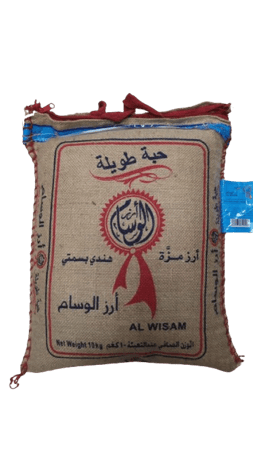 ارز الوسام 10 ك