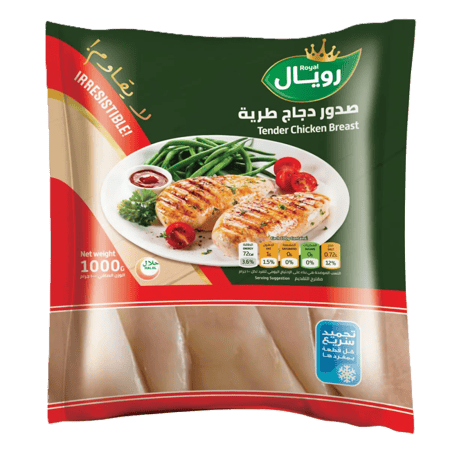 رويال صدر دجاج تندر - 1 كجم -