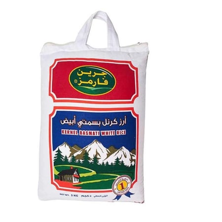 ارز مضياف هندي طويل الحبة 10كيلو