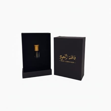 دهن عود أرياني قديم نادر [ من مقتنيات السلطان قابوس ]