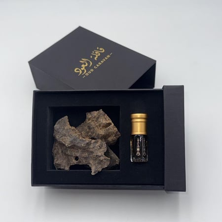 باقة إرث السلاطين