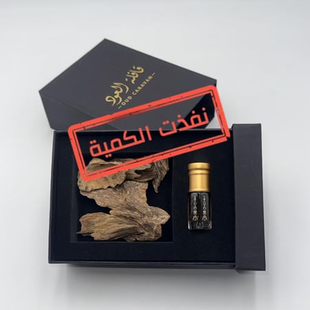 باقة الإصدار الخاص