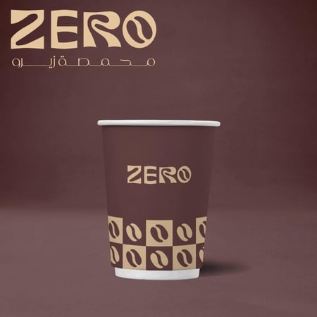 اكواب زيرو 9OZ
