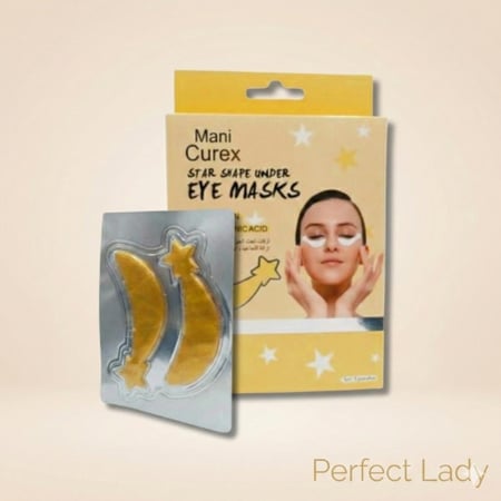 ماسك تحت العين ماني كيوريكس بالكولاجين وحمض الهيالورونيك لترطيب وشد الهالات