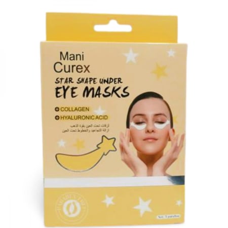 ماسك تحت العين ماني كيوريكس بالكولاجين وحمض الهيالورونيك لترطيب وشد الهالات