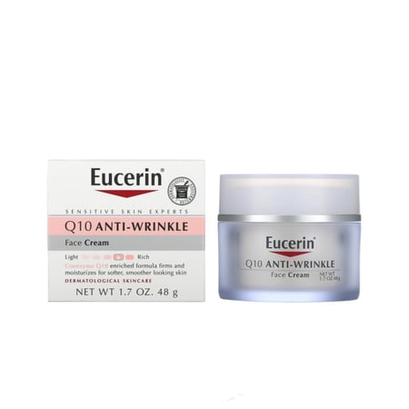 يوسرين كريم الوجه بتركيبة Q10 المضاد للتجاعيد 48ج