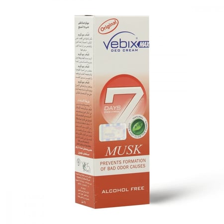 فيبكس كريم مزيل عرق 25 مل مسك - احمر