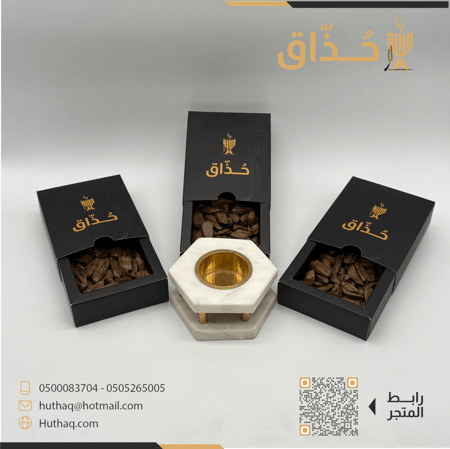 عرض رقم اربعة