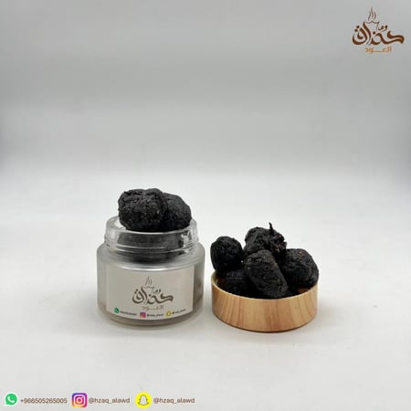 معمول فاخر