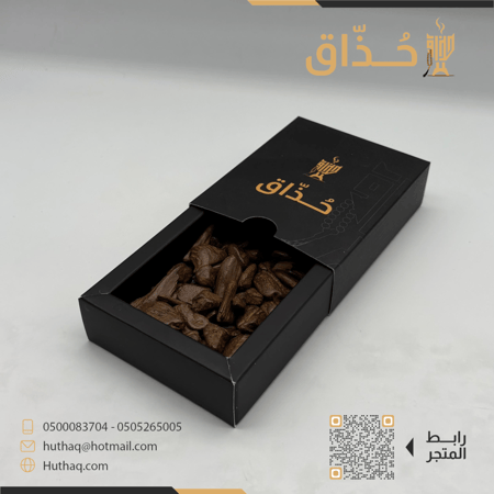 مروكي حذاق طبيعي محسن كسر دقه