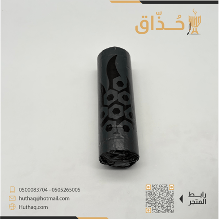 فحم بخور حجم كبير  XXL حبه