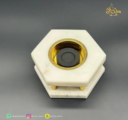 مبخرة سيراميك