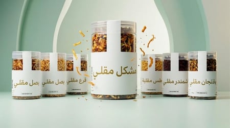 بكج 7 علب