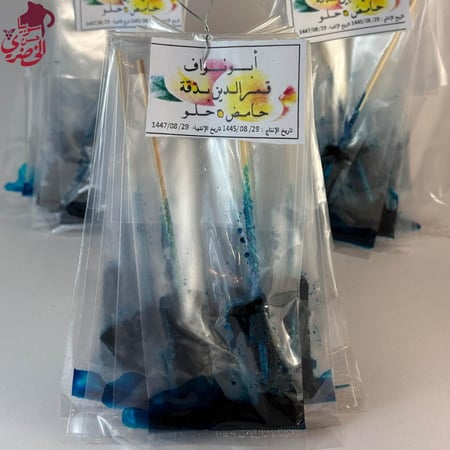 قمر الدين اعواد