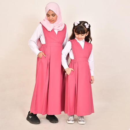 مريول صغار ابتدائي