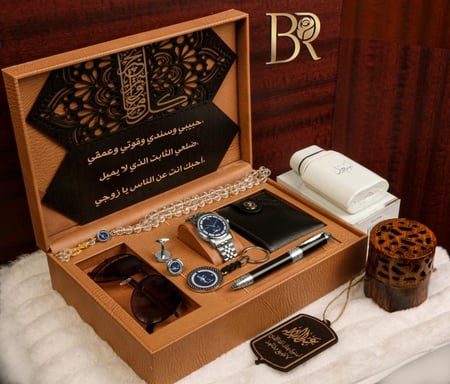 هدايا رجاليه تخرج