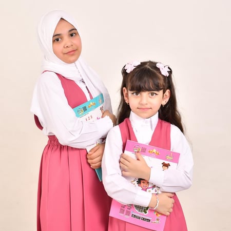 زي مدرسي ابتدائي