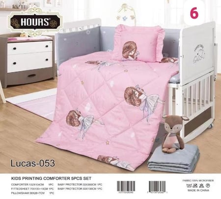 لحافات نوم سرير أطفال صيفية