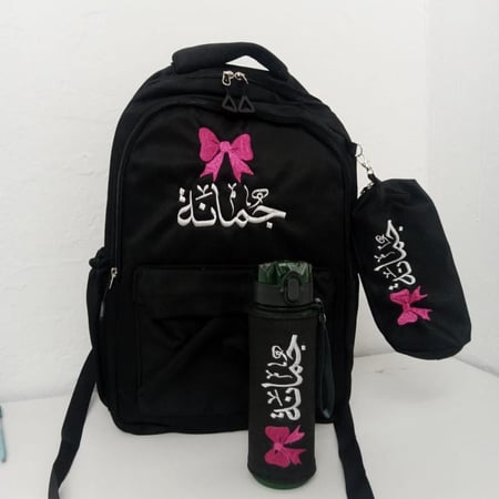 حقائب بناتي مدرسية لون أسود تطريز بالاسم