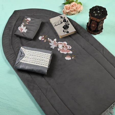 طقم هدايا رمضان بالاسم حسب اختيارك