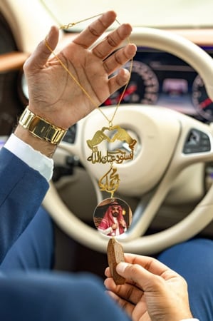 تعليقة مركبة بالا سم