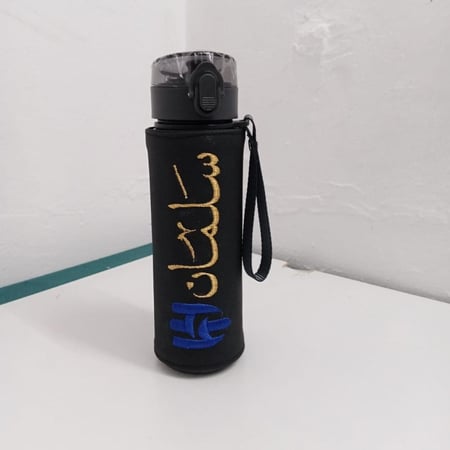 زمزمية علبه حقت الماء