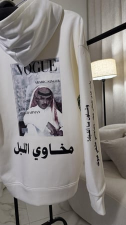 هودي شتوي بتصميم خالد عبدالرحمن من متجر فرح