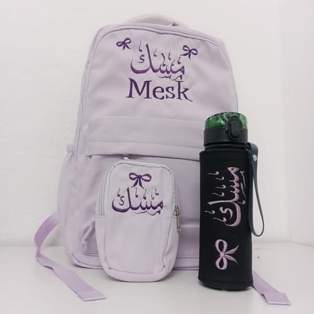 الشنط المدرسية من متجر فرح