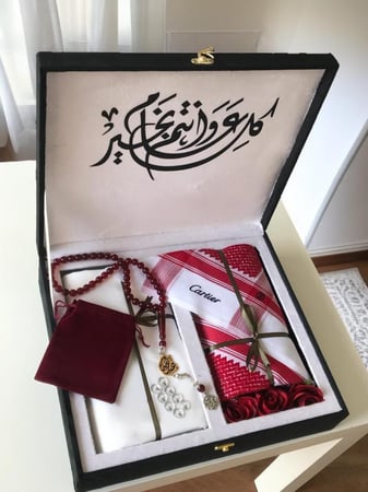 هدايا العيد رجاليه متجر فرح