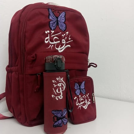 حقيبة اطفال مدرسية متجر فرح لون عنابي