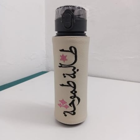 زمزمية مدرسية علبة حقت الماء-متجر فرح