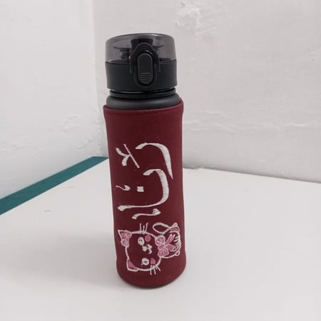 زمزمية مدرسية علبة حقت الماء-متجر فرح