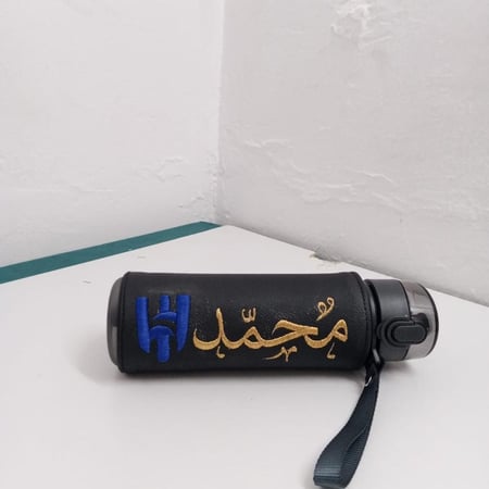 زمزمية مدرسية علبة حقت الماء-متجر فرح