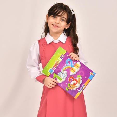 دفاتر مدرسية