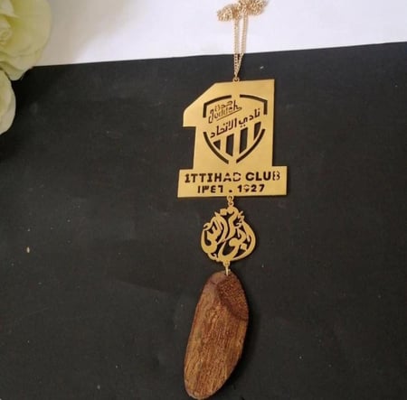 نادي الاتحاد السعودي