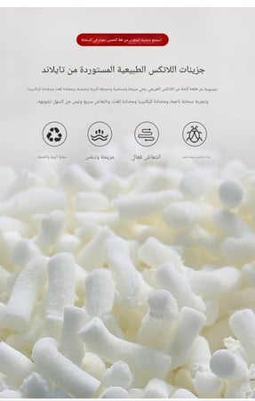 كنب بتصميم امريكي مريح