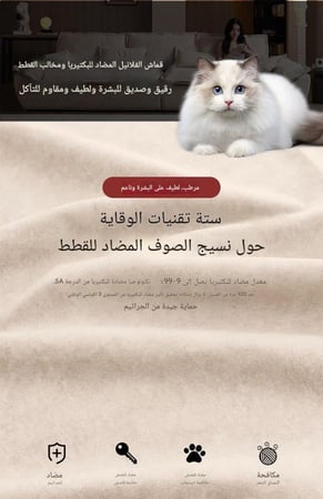 كنب بتصميم امريكي مريح