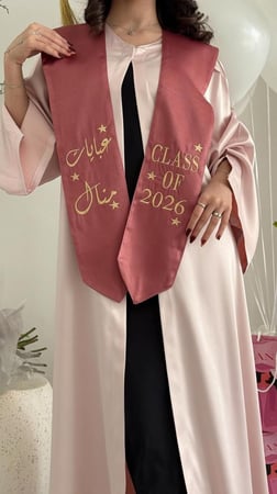 عباية تخرج بيبي بنك 2026