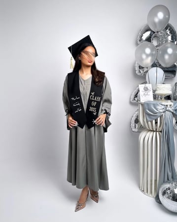 عباية تخرج فيونكة